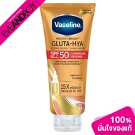 VASELINE - Healthy Bright Gluta Hya Serum Burst Sunscreen SPF50 PA+++ Luminous Defense (260 ml.) เซรั่มกันแดด