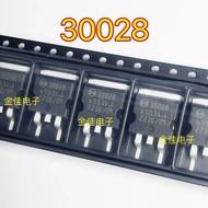 5PCS 30028 Linkage M797 Car Computer Board Ignition Drive Chip Module Patch Triode Ready Stock