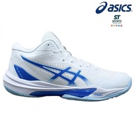 SKY ELITE FF3 Professional Volleyball Shoes Unisex