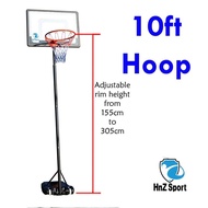basketball hoop 10ft 305cm