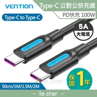 VENTION COT Series Type-C to 100W 5A Transmission Charging Cable Fast Charging Cable