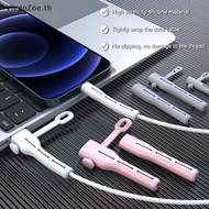 ViegoZoe Charger Cable Protector USB To Type-C For OPPO/VIVO/ Type-C To L Silicone Charger Cord Prot