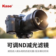 Kase Card Color Adjustable ND ND Filter Variable ND Filter 1.5-10 Gears Video Shooting ND Filter 2.2