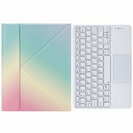 全城熱賣 - H-109C 后三折觸控藍牙鍵盤皮套 適用於iPad Pro 11 inch 2021 & 2020 & 2018 / Air 2020 10.9（彩虹）