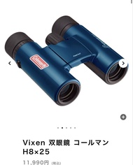 coleman Vixen 望遠鏡 演唱會必備！