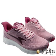 ARNOR輕量透氣運動女鞋-藕粉色 另有藍粉色可選