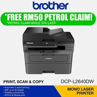 BROTHER L2640DW DCP-L2640DW MFC-L2805DW L2805DW DCP-L2550DW MFC-L2715DW MONO LASERJET PRINTER