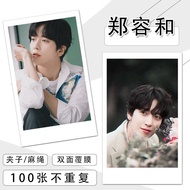 Zheng Ronghe Personal Photo Photo Card Postcard cnblue Merchandise Photo lomo Card#郑容和个人写真照片小卡明信片cnb