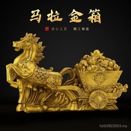 Mala Mala Office Opening Decorations Mala Cart Copper Pure Copper Mala Cornucopia Gift Ingot BMW to 