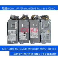 Lenovo 10-Pin Power Open Sky M410 M415 T510A HK280-72PP PA-2181-2 PCG010