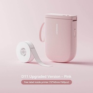 Niimbot D11 Upgraded Version Label Maker Bluetooth Label Printer Handheld Small Sticker Printer