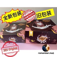 1盒15包 RM79.9🔥exp 5/2023有码有盒‼️FRAN100 1盒15包 🥳 Chocolate Banana Shake朱古力香蕉干代餐 Meal Replacement Halal C
