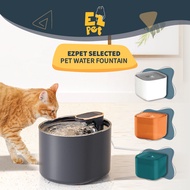 EZPET🐱Selected Pet Water Fountain Pet Water Dispenser Pet Feeder Drinking Bowl Cat Water Fountain Pe