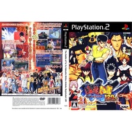 （PS2 Games CD DVD）PS2 The Battle of Yu Yu Hakusho Shitou Ankoku Bujutsukai 120 (Japan) (DVD Game)
