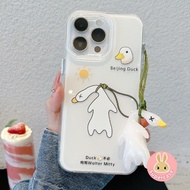 Funny Duck Phone Case For OnePlus 13 12 11R 10R 10T Ace 5 3 2 Pro 2V Racing Clear Casing White Beiji