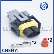 2 Sets 2 Pins 2.8mm Automotive Female or Male Sealed Connector Fog Lamp Light Socket H11 H8 H9 Xenon
