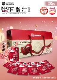 MIPPEUM NFC 100%紅石榴汁禮盒