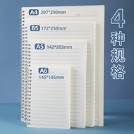PP Coil Notebook Notebook A5B5A4A6 Horizontal Grid Rollover Upturned Notebook