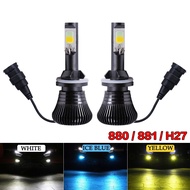 880 881 H27  2pcs LED Fog Light Bulbs COB Lamps tow color Strobe Fog Lamp