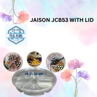 6 Cavity Container with Lock - Bekas Kuih Raya / Cookies Plastic Container with 6Compartments / PET 