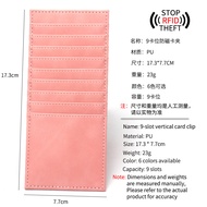 RFID Anti-Theft Brush Business Card Holder Single-Sided Long 9 Card Slots Leather Card Holder Lightw