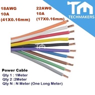 Wire 1 to 100 Meter 18AWG (41/0.16mm)/ 22AWG (17/0.16mm) 10A 100% Copper Multi-Strand Hookup Jumper 