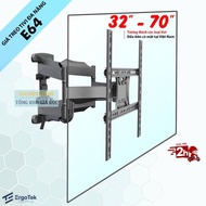 ErgoTek E64 32 - 70 Inch Rotating Angle TV Mount - ErgoTek E85 32 - 65" Multifunctional TV Mount - [