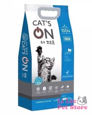 Hạt Catsrang 5Kg cho mèo mọi lứa tuổi - Hạt Cats On 5Kg cho mèo mọi lứa tuổi
