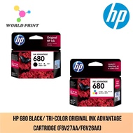 HP 680 Black/ Tri-color Original Ink Advantage Cartridge (F6V27AA/F6V26AA)