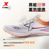 A/🌹Xtep（XTEP）Store's Same Professional Spike Shoes Track and Field Sprint Men's Running Shoes Sports Mid-Length Running