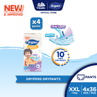 [Bundle of 4] Drypers DryPantz Baby Diapers XXL36