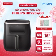 Genuine Philips HD9257/80 5.6L Multifunctional Oil-Free Fryer