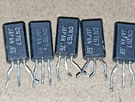 Cabutan C4767 SC4767 2SC4767 4767 Transistor Driver pengganti C2053 SC2053 2053 used
