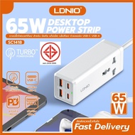 LDNIO SC1418 65W รางปลั๊กไฟ เดสก์ท็อป USB C ที่ชาร์จ สําหรับโทรศัพท์มือถือ แท็บเล็ต ชาร์จเร็ว อะแดปเ