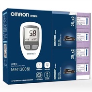 OMRON MM1300型 血糖儀連50條試紙 #另加送50針和酒精棉 (全新未開封盒裝)
