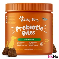 Zesty Paws Probiotic Bites - Chicken Flavor 90 Soft Chews (EXP:08 2026)