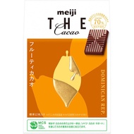 Meiji The Cacao – Oral Cacao Latte / Fruity Cacao Latte / Fruity Cacao / Nutty Cacao (42g × 7 Packs)