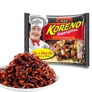 Koreno Black Soy Sauce