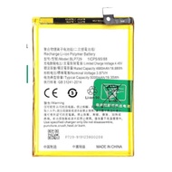 [Ready Stock] Suitable for OPPO Realme Realme 5 5S 5i BLP729 Large Capacity Mobile Phone Battery 5,0