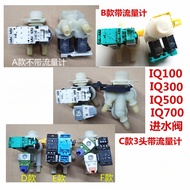 🛒🔥Siemens IQ300 Drum Washing Machine Accessories IQ500 Water Inlet Valve Bosihua Solenoid Valve IQ10