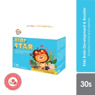 GKB Kids Star (30 sachets)
