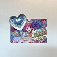 ［Pripara］星光樂園卡 星光少女卡 星光票 卡 蘇菲 北條蘇菲 Sophie Sophy 北條蘇菲卡 蘇菲卡 港版卡 同樂卡 細卡 角色卡 頭飾卡 星光樂園咭 SoLaMi♡SMILE プリパラ