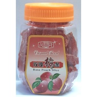 万兴隆 玫瑰梅条 WXL Rose Peach Slice - Snacks / Titbits / Asam / Casual Food / Preserved Food - 120g