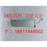 CBH 215 C H 510 4R0+-10% Original Disassembly S120 Inverter Starter Charging Resistor