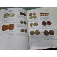 SPINK Aug 2017 The Numismatic Collector's Series Vol 3 Chinese Hong Kong World Coins 中国及香港 纸币股票及債券钱币
