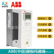 Penukar frekuensi baharu ACS510-01-05A6-4 tiga fasa AC 380V ACS510, 2.2KW