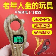 Elderly Toys Relieve Boredom Anti-Dementia Middle-aged Elderly Brain Stress Relief Activity Finger P