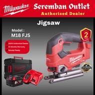 Milwaukee M18 Jigsaw / M18 FJS / Milwaukee Jigsaw / Pemotong Papan Kayu / Cordless Jigsaw