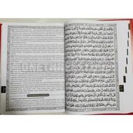 AL QURAN BESAR JUMBO AN NUR AL QURAN TERJEMAH AN PER HALAMAN TULISAN