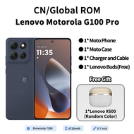 Lenovo Motorola Moto G100 Pro Chinese Version Dimensity 7300 | 5G Android Smartphone | 6.7 Inch 1.5K